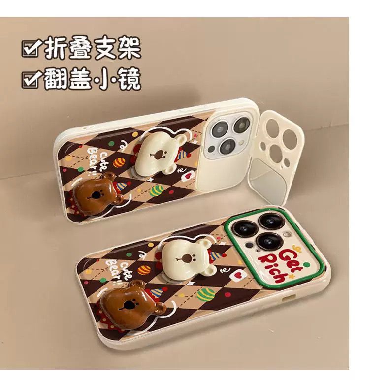 Get Rich 3D Bear Case With Rope