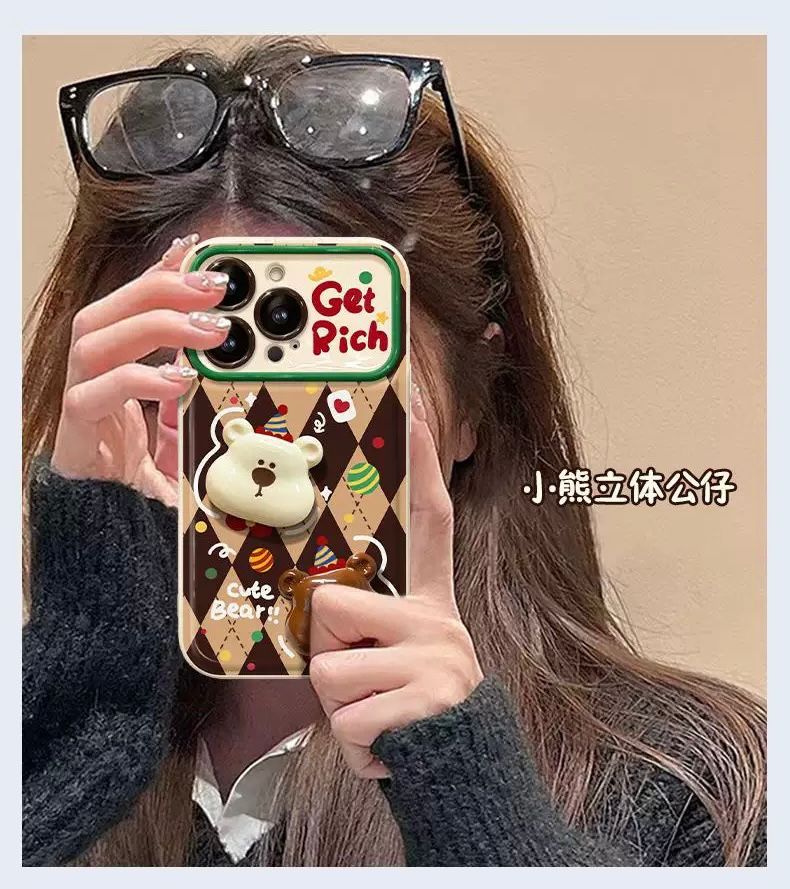 Get Rich 3D Bear Case With Rope