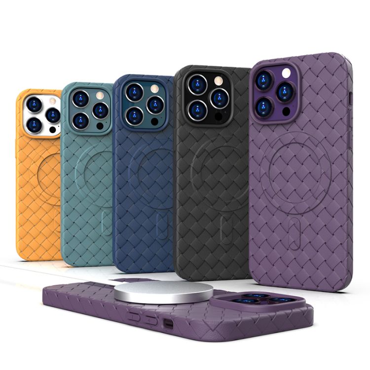 Luxury Woven Pattern Case With Magsafe