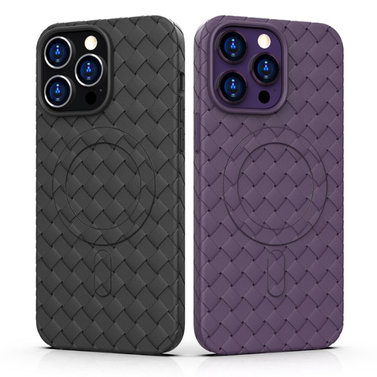 Luxury Woven Pattern Case With Magsafe