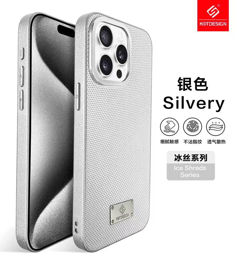 OG Kst Ice Silk Series Metal Camera Case