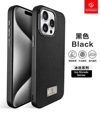 OG Kst Ice Silk Series Metal Camera Case