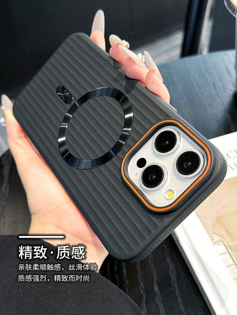 Corrugated PC Matte Skin Case With Magsafe