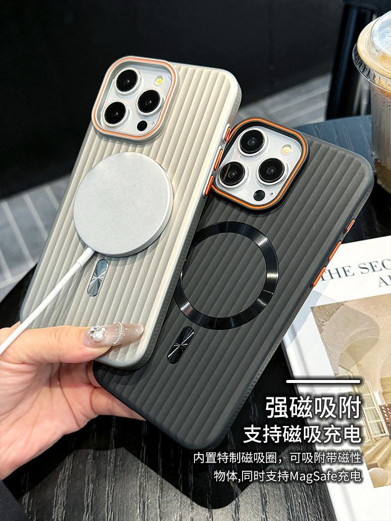 Corrugated PC Matte Skin Case With Magsafe