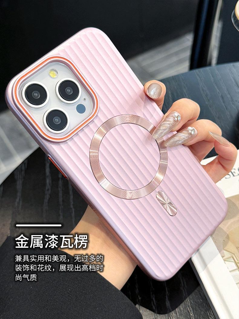 Corrugated PC Matte Skin Case With Magsafe